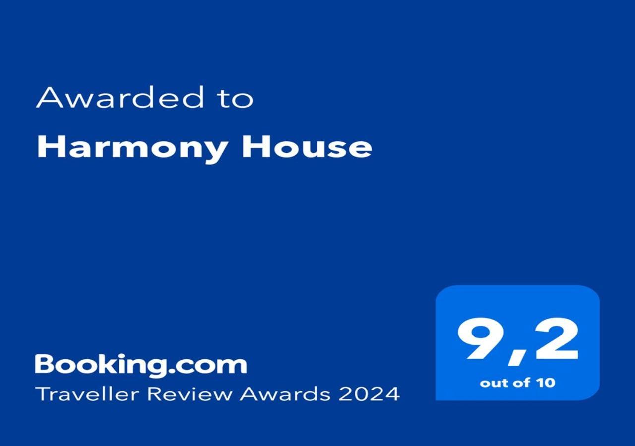 דירות Salvan Harmony House מראה חיצוני תמונה